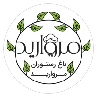 استخدام در مجموعه گردشگری مروارید