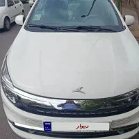 کی ام سی ایگل