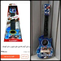 اسباب بازی گیتار