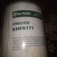 ماشین الات|قطعات یدکی و لوازم جانبی|ایذه, |دیوار