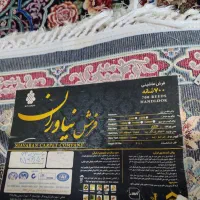 فرش ۹ متری ۷۰۰ شانه  نیاوران
