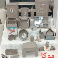 جهیزیه هوم کت