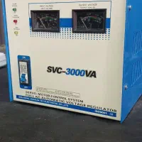 استابلایزر فاراتل ۳ کیلو