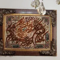 تابلو فرش دستبافت