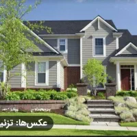 خونه فروشی