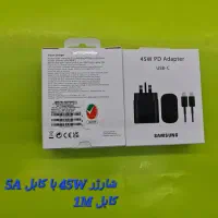 فروش لوازم جانبی عمده با قیمت کف بازار