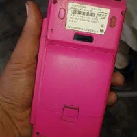 دستگاه کارتخوان نو نو نو|فروشگاه و مغازه|خرمشهر, |دیوار