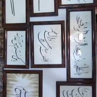 قاب عکس خطاطی|تابلو، نقاشی، عکس|تهران, وردآورد|دیوار