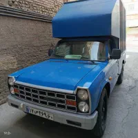 بابری بانیسان