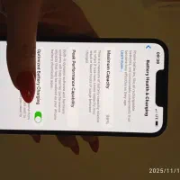 ایفون ۱۳نرمال