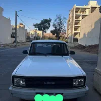 مزدا میتسوبیشی