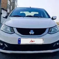 ساینا اس