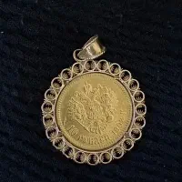 مدال سکه ای قدیمی|جواهرات|زنجان, |دیوار