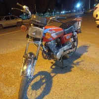 رهرو1402