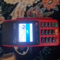 کارتخان