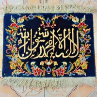 تابلو فرش دست بافت