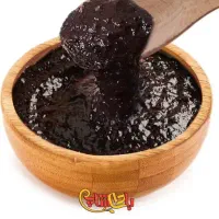 رب انار محلی