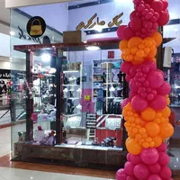 خدمات بادکنک آرایی اختصاصی افتتاحیه|خدمات پذیرایی، مراسم|اردبیل, |دیوار