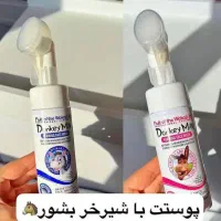 فوم شستشو صورت