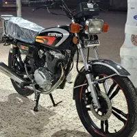 کویر ۱۵۰ ۱۴۰۲