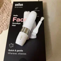 شیور صورت براون اروپایی