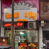 فروش-مغازه-30-متری-بر-خیابان-برشنورد