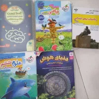 کتب تیزهوشان پایه ششم ابتدایی