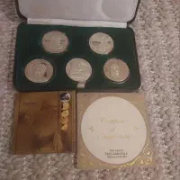سکه گلدکوئست سازمان فائو