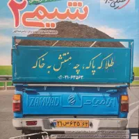 کتاب درسی|کتاب و مجله آموزشی|تهران, ائمه اطهار|دیوار