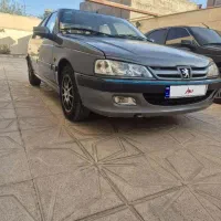 پارس بی رنگ