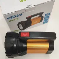 بدنه خام چراغ قوه