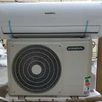 کولرگازی اجنرال ۲۴هزار OGENERAL ASGS24LFCAدوزمانه