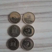 فروش سکه.|کلکسیون سکه، تمبر، اسکناس|تهران, خواجه نظام الملک|دیوار