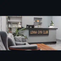 رسپشن باشگاه لنا