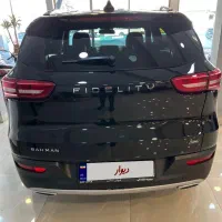 فیدلیتی ۷ نفره ۵ پر|خودرو سواری و وانت|تهران, تهرانپارس غربی|دیوار