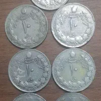 سکه قدیمی
