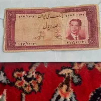 اسکناس وسکه قدیمی