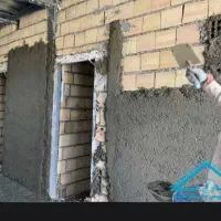 استا بناسیمان کاری هستم بمپور ریکپوت کارمیکنم