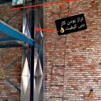 کانال کولر محمدی|خدمات پیشه و مهارت|بیرجند, |دیوار