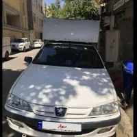 آریسان ۱ فروش فوری