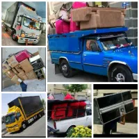 باربری ماهان بار صدرا ، کارگر اسباب کشی ، وانت بار