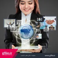 تایپ آسان