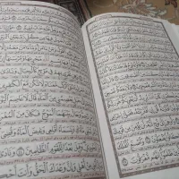 سرکتاب ۵۰تومن