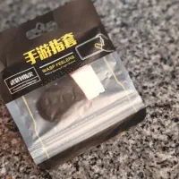 دسته بازی و بند انگشتی|کنسول، بازی ویدئویی و آنلاین|بیرجند, |دیوار