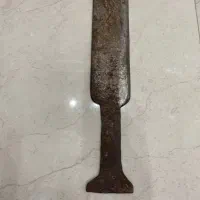 گوشت خرد کن