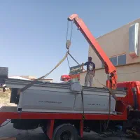 جرثقیل چهاردانگه