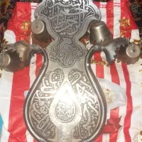 تیغه علامت۵۰سانتی