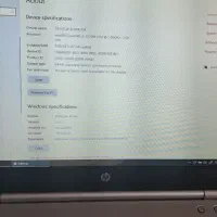 لب تاب اچ پی|رایانه همراه|تربت جام, حافظ|دیوار