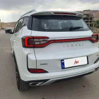 لاماری صفر خوش قیمت