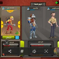 اکانت پسرخوانده